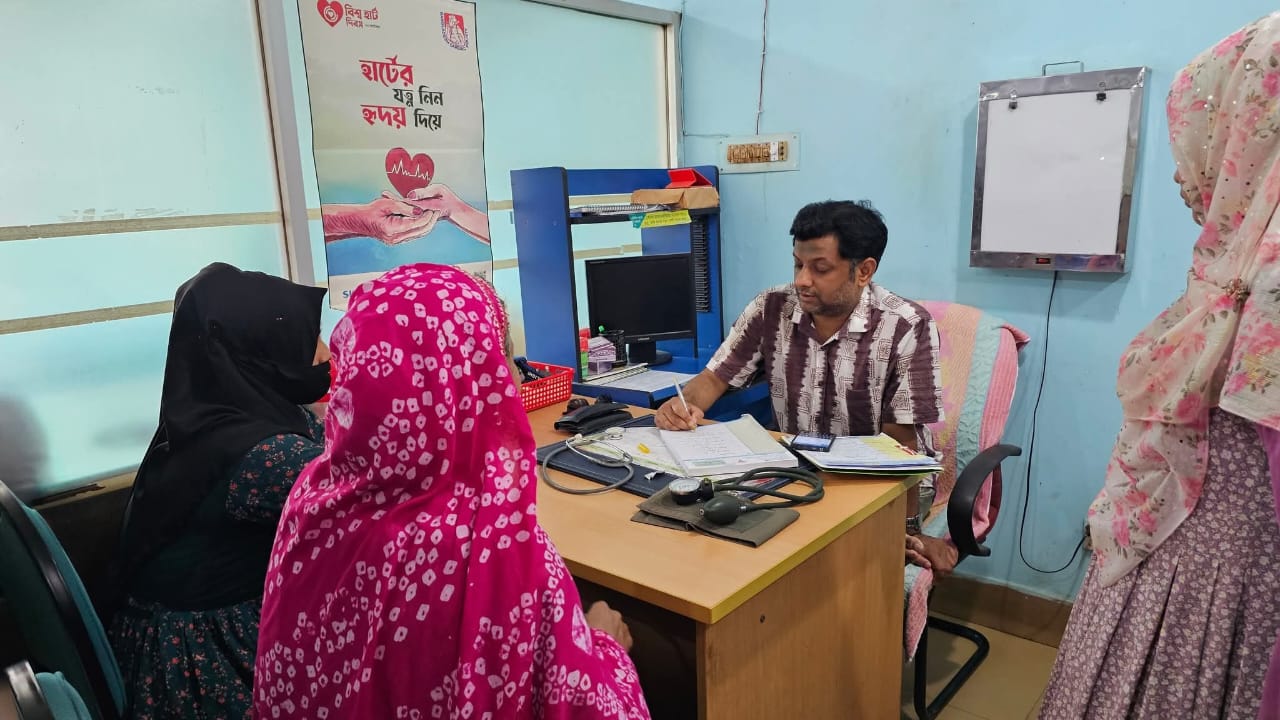 Dr. Priom campaign image